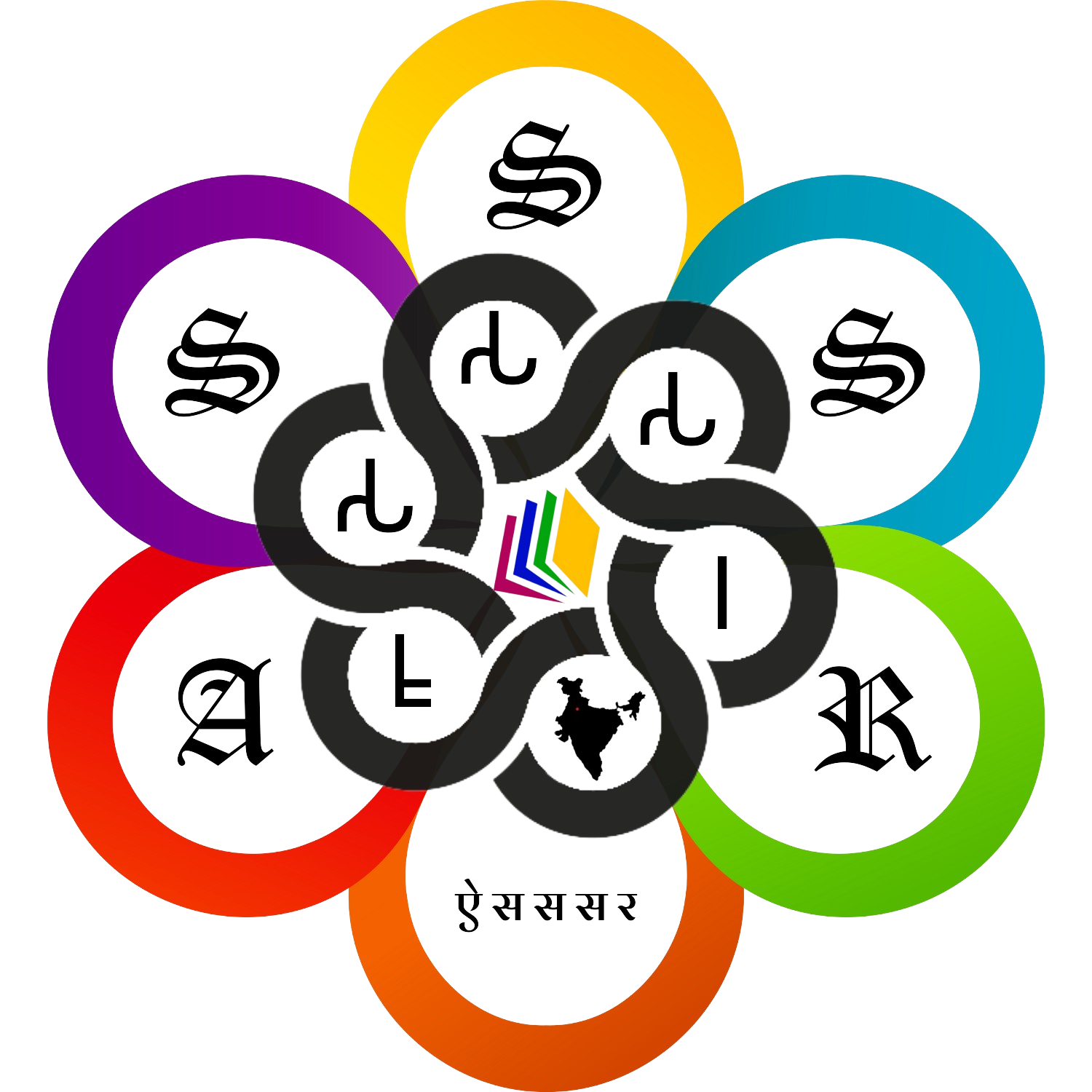 ASSSR Logo
